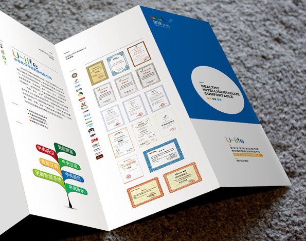 折頁(yè)設(shè)計(jì) | 山東優(yōu)住產(chǎn)品折頁(yè)設(shè)計(jì)
