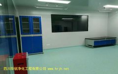 普通型醫(yī)學(xué)BSLＧ２實(shí)驗(yàn)室的施工應(yīng)符合下列規(guī)定
