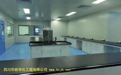 BSLＧ２實(shí)驗(yàn)室的空調(diào)、通風(fēng)和凈化系統(tǒng)要求